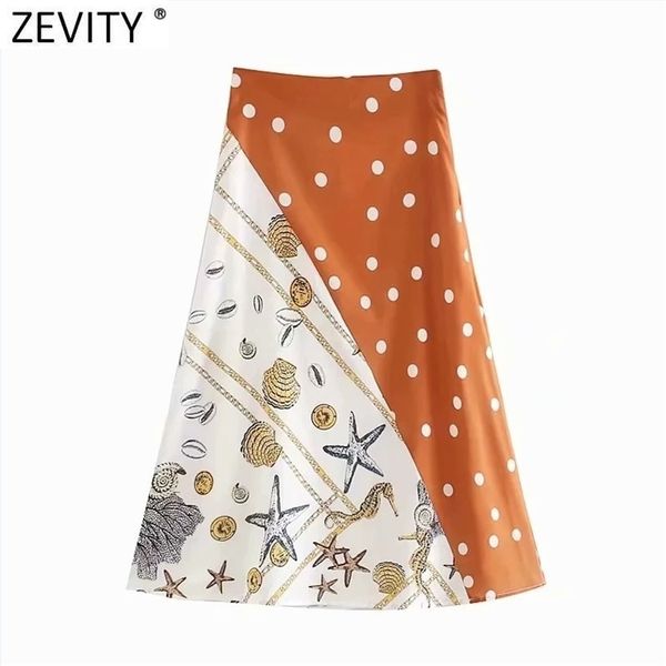 women vintage dot patchwork print casual a line midi skirt faldas mujer female side zipper chic summer vestido qun771 210416, Black
women vintage dot patchwork print casual a line midi skirt faldas mujer female side zipper chic summer vestido qun771 210416, Black