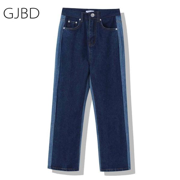 women jeans 2021 spring streetwear fashion high waist straight pants color contrast casual femme baggy denim trouser women's, Blue 
women jeans 2021 spring streetwear fashion high waist straight pants color contrast casual femme baggy denim trouser women's, Blue