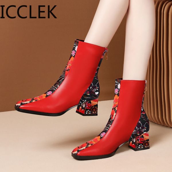 new women's ethnic ankle boots winter mixed color high heels plus size shoes 210428, Black
new women's ethnic ankle boots winter mixed color high heels plus size shoes 210428, Black