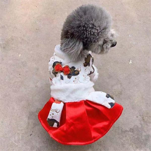 dog apparel chinese year clothes winter cat puppy doggie dress chihuahua yorkshire maltese pomeranian poodle schnauzer clothing coat
dog apparel chinese year clothes winter cat puppy doggie dress chihuahua yorkshire maltese pomeranian poodle schnauzer clothing coat