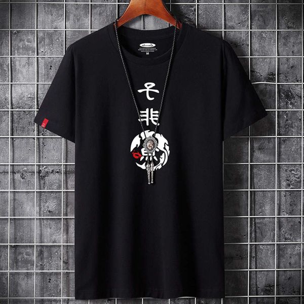 men's shirt summer men's short cotton loose large half sleeve t-shirt trend men, White;black
men's shirt summer men's short cotton loose large half sleeve t-shirt trend men, White;black