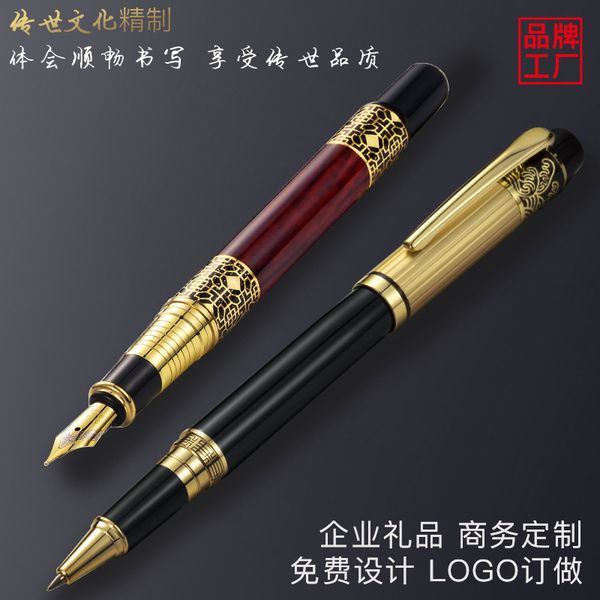 china style mahogany metal signature neutral pearl pen high grade busins office advertising gift, Blue;orange
china style mahogany metal signature neutral pearl pen high grade busins office advertising gift, Blue;orange