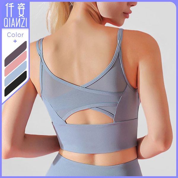 sports underwear mesh splicing bra beauty back fitness clothing shockproof vest yoga gym, White;black
sports underwear mesh splicing bra beauty back fitness clothing shockproof vest yoga gym, White;black