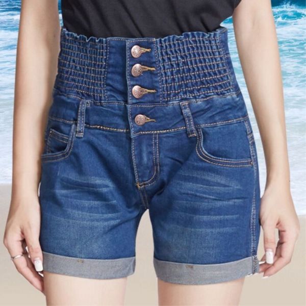 shorts 2021 summer new korean high elastic waist jeans shorts women's pants large fat mm, White;black
shorts 2021 summer new korean high elastic waist jeans shorts women's pants large fat mm, White;black