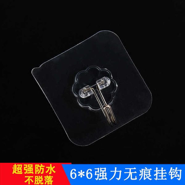 bathroom strong adhive hook, supermarket tracels transparent nail cloth magic hook
bathroom strong adhive hook, supermarket tracels transparent nail cloth magic hook