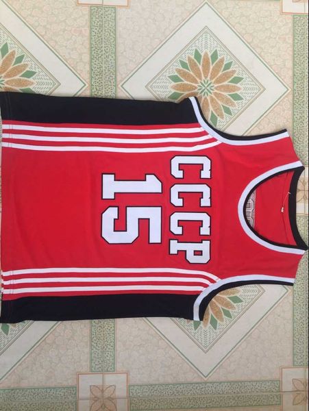 basketball jerseys cccp 15 sabonis jersey embroidery sewing outdoor sportswear hip-hop movie shirt red 2021 summer big size, Black
basketball jerseys cccp 15 sabonis jersey embroidery sewing outdoor sportswear hip-hop movie shirt red 2021 summer big size, Black