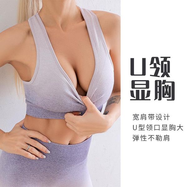 yoga outfit seamless sleeveless fitness sports women's tracksuit high-waisted tights hip lift gym clothing breathable set
yoga outfit seamless sleeveless fitness sports women's tracksuit high-waisted tights hip lift gym clothing breathable set