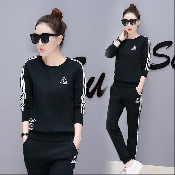 spring suits womens tracksuits trendy two piece set long sleeve lounge wear clothes for women korean sytle outfit 2piece pant, Gray
spring suits womens tracksuits trendy two piece set long sleeve lounge wear clothes for women korean sytle outfit 2piece pant, Gray