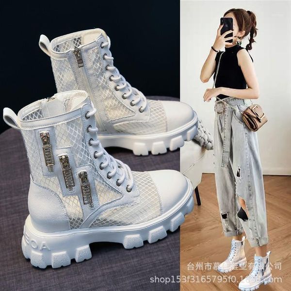 boots 2021 summer thin section net red hollow breathable inner increase women's shoes fashion all-match short1, Black
boots 2021 summer thin section net red hollow breathable inner increase women's shoes fashion all-match short1, Black