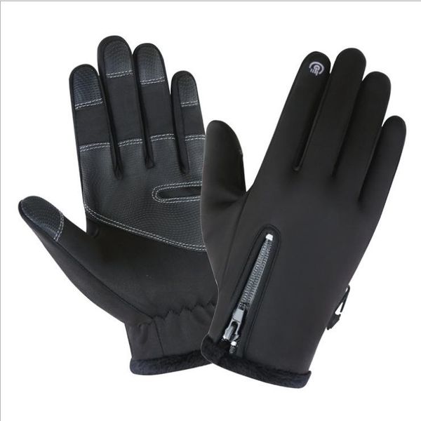 cycling gloves bike warm fleece windproof and waterproof touch screen non-slip outdoor sports autumn winter thickened zipper, Black
cycling gloves bike warm fleece windproof and waterproof touch screen non-slip outdoor sports autumn winter thickened zipper, Black