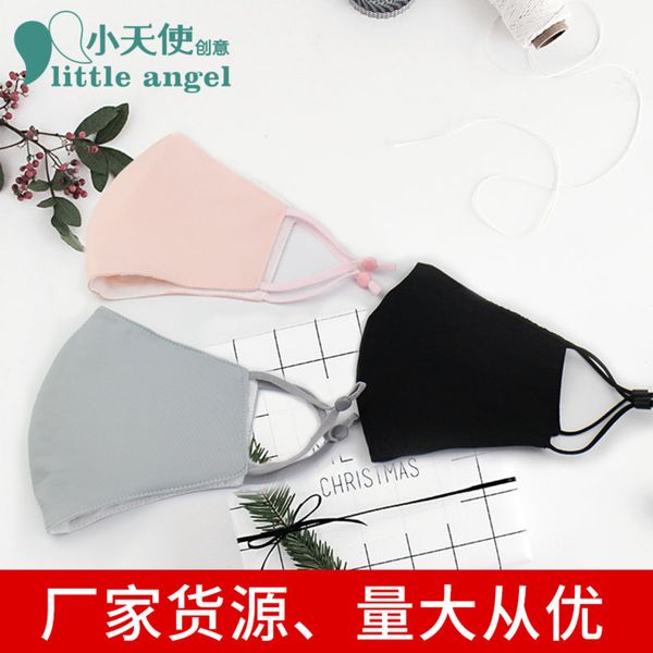 summer new adjustable ice silk mask men's and women's dustproof sunscreen threedimensional washable cold feeling cloth maskr0p9
summer new adjustable ice silk mask men's and women's dustproof sunscreen threedimensional washable cold feeling cloth maskr0p9