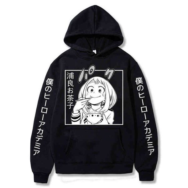anime my hero academia ochaco uraraka printed men women hoodie pullover cloth, Black