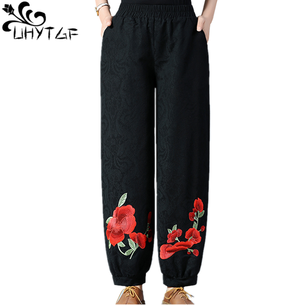 women's pants & capris uhytgf elegant women spring autumn fashion national style wide-leg high waist sweatpants plus size bloomers856, Black;white
women's pants & capris uhytgf elegant women spring autumn fashion national style wide-leg high waist sweatpants plus size bloomers856, Black;white