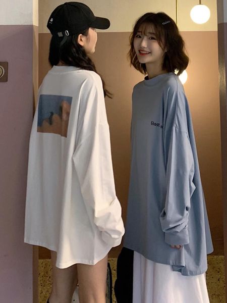 women's t-shirt harajuku long-sleeved friend clothes female spring and autumn korean style simple kawai alt aesthetic, White
women's t-shirt harajuku long-sleeved friend clothes female spring and autumn korean style simple kawai alt aesthetic, White