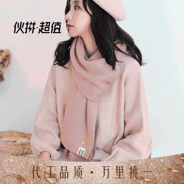 scarves cashmere scarf pineapple women's warm shawl head scarfs for ladies designer fashion mask women, Blue;gray
scarves cashmere scarf pineapple women's warm shawl head scarfs for ladies designer fashion mask women, Blue;gray