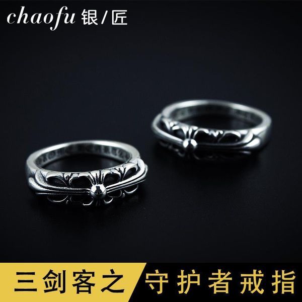 party favor chrome/hearts rings keeper pure silver ring: cool and simple couple
party favor chrome/hearts rings keeper pure silver ring: cool and simple couple