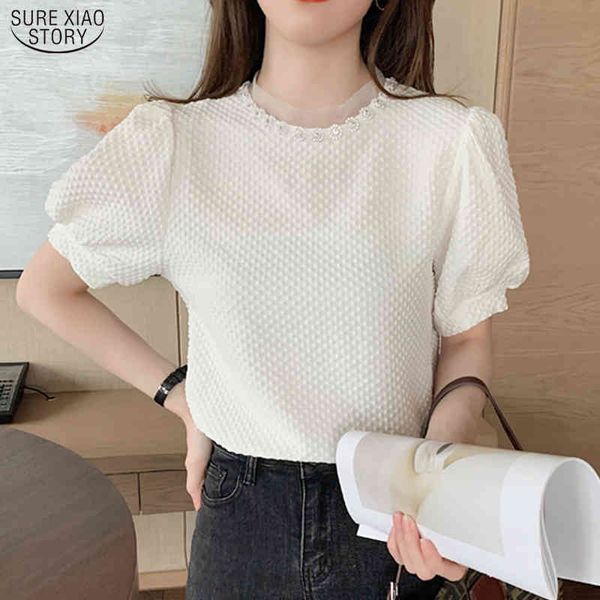 casual loose o neck shirts summer short sleeve women blouse korean cotton female clothing chemise femme 14031 210415, White
casual loose o neck shirts summer short sleeve women blouse korean cotton female clothing chemise femme 14031 210415, White