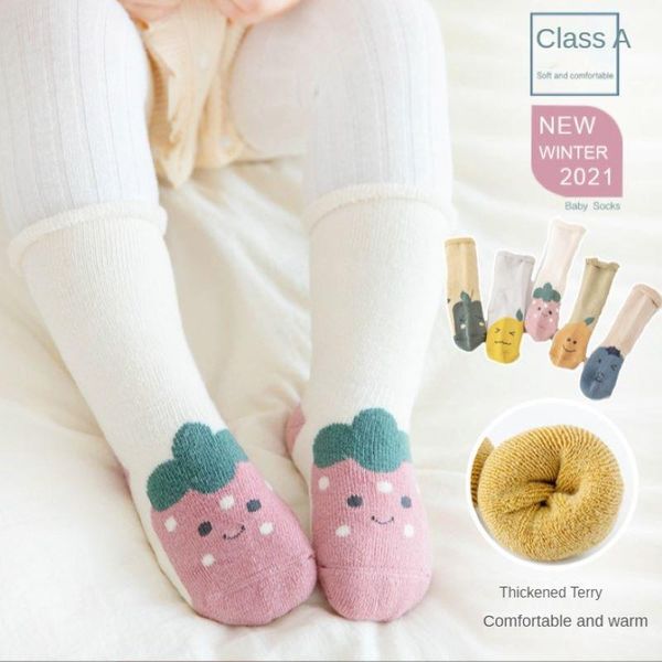 socks thicken baby kids autumn winter cotton warm toddler boy girls floor bron children clothing accessories, Pink;yellow
socks thicken baby kids autumn winter cotton warm toddler boy girls floor bron children clothing accessories, Pink;yellow