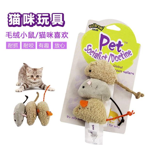 cat toys plush simulation little mouse toy 3pcs/card sale scratch resistant interactive
cat toys plush simulation little mouse toy 3pcs/card sale scratch resistant interactive