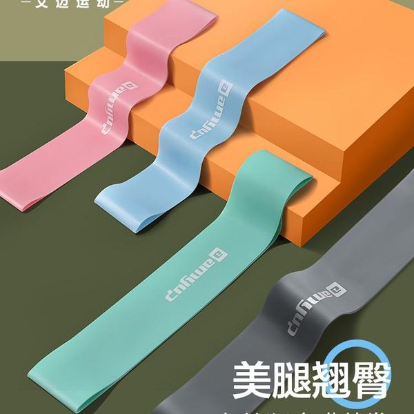 resistance bands leg stretcher yoga band grip exercise belt pilates buttocks training deportes gym equipment bi50rb
resistance bands leg stretcher yoga band grip exercise belt pilates buttocks training deportes gym equipment bi50rb