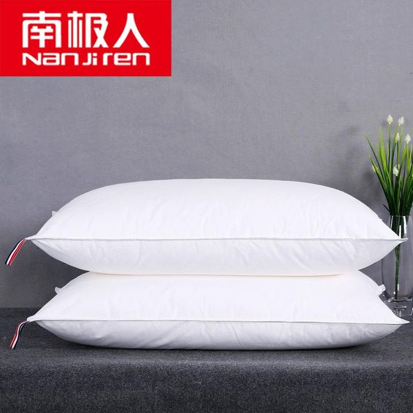 pillow cotton satin core simple double needle neck insert five-star el inner one-pair package
pillow cotton satin core simple double needle neck insert five-star el inner one-pair package