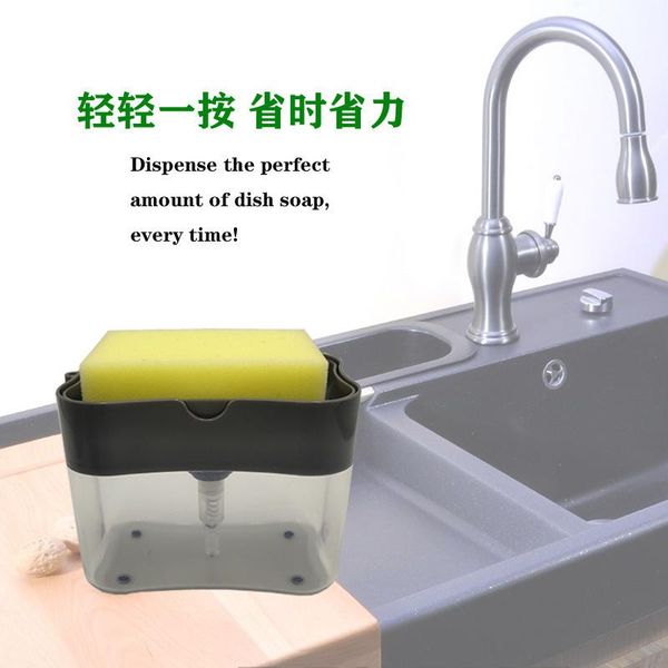 liquid soap dispenser detergent press the pressure box kitchen automatic filling injector dish brush artifact
liquid soap dispenser detergent press the pressure box kitchen automatic filling injector dish brush artifact