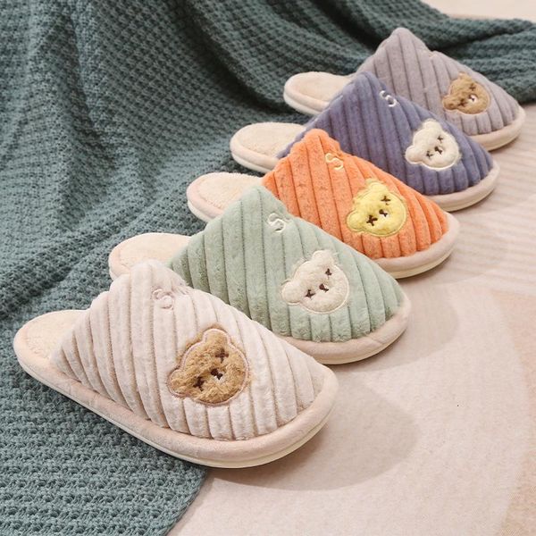 slippers warm and comfortable cotton autumn winter twill bear super women's casual home shoes, Black
slippers warm and comfortable cotton autumn winter twill bear super women's casual home shoes, Black