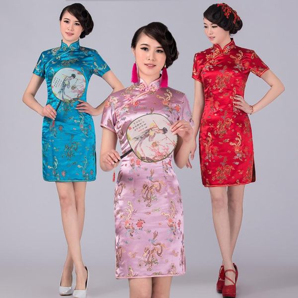 ethnic clothing retro modern chinese tang suit qipao costumes dragon phoenix short cheongsam dresses traditional dress, Red
ethnic clothing retro modern chinese tang suit qipao costumes dragon phoenix short cheongsam dresses traditional dress, Red