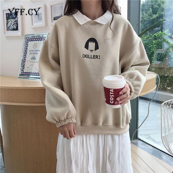 fake two-piece oversized women sweatshirt casual pullovers plus size korean style hoodie loose harajuku streetwear clothes women's hood, Black
fake two-piece oversized women sweatshirt casual pullovers plus size korean style hoodie loose harajuku streetwear clothes women's hood, Black