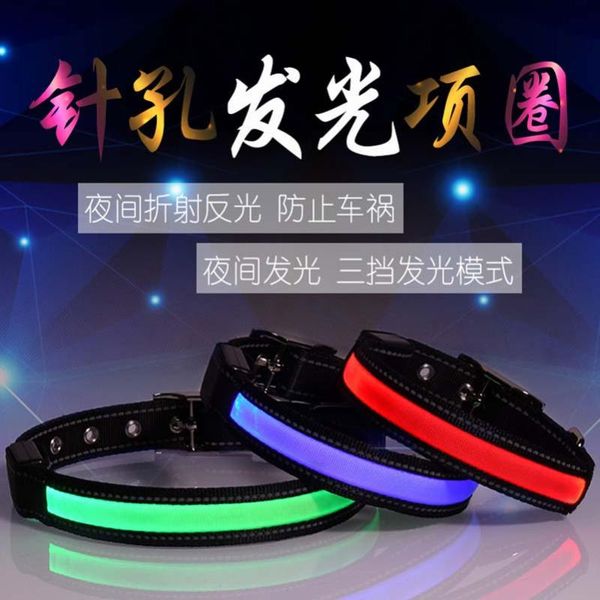 luxury elegant pet dog products nelon led illuminate collar collars & leashes
luxury elegant pet dog products nelon led illuminate collar collars & leashes