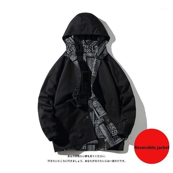 men's jackets japanese large size double-sided hooded jacket autumn/winter 2021 casual loose fashion printed high collar, Black;brown
men's jackets japanese large size double-sided hooded jacket autumn/winter 2021 casual loose fashion printed high collar, Black;brown