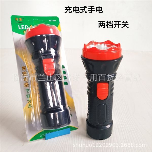 tyl led outdoor rechargeable s torches flashlightflashlight led outdoor rechargeable flashlightflashlight
tyl led outdoor rechargeable s torches flashlightflashlight led outdoor rechargeable flashlightflashlight