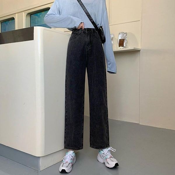 women's jeans 2022 spring and autumn korean version chic loose wide leg high waist thin dad pants straight fashion, Blue
women's jeans 2022 spring and autumn korean version chic loose wide leg high waist thin dad pants straight fashion, Blue