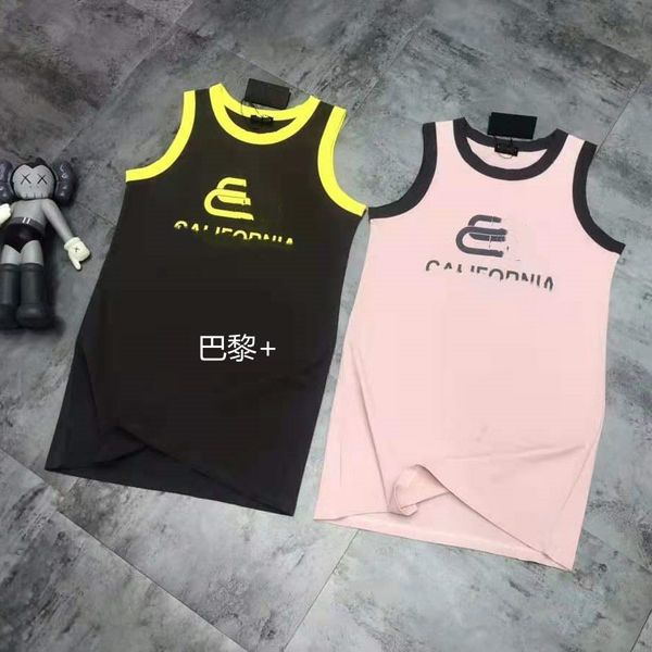 design clothing summer 2021 new + lettered printed basketball shirt skirt casual loose sports 072305, White
design clothing summer 2021 new + lettered printed basketball shirt skirt casual loose sports 072305, White