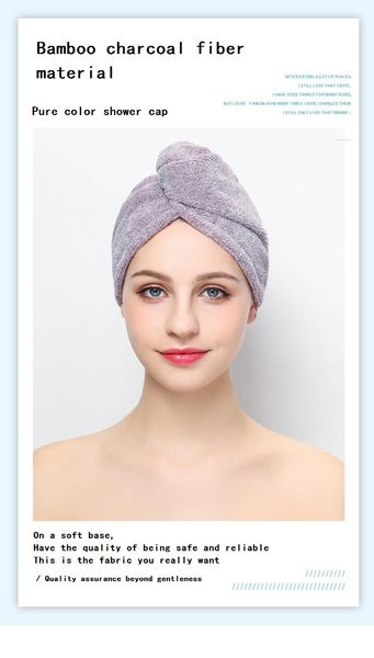 towel bamboo charcoal fiber quick-drying bibulous ms soft dry hair cap household headcloth gift
towel bamboo charcoal fiber quick-drying bibulous ms soft dry hair cap household headcloth gift