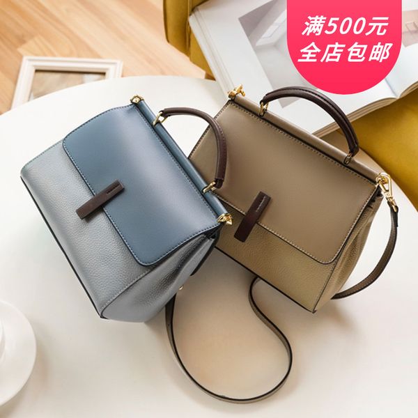 leather new casual spring summer women's ladies bag fashion 2021 shoulder trade and foreign messenger handbag wtlxk 
leather new casual spring summer women's ladies bag fashion 2021 shoulder trade and foreign messenger handbag wtlxk