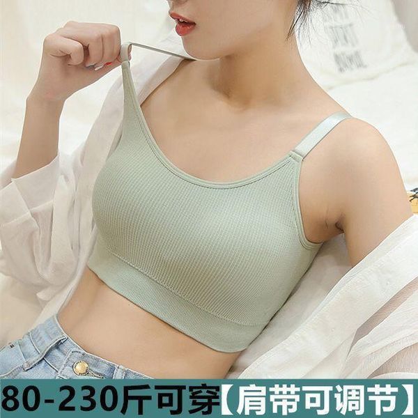 camisoles & tanks 40-115 kg beautiful back tube wrapped chest underwear with pad vest anti-glare and no steel ring sleeping bra 2 pieces, Black;white
camisoles & tanks 40-115 kg beautiful back tube wrapped chest underwear with pad vest anti-glare and no steel ring sleeping bra 2 pieces, Black;white