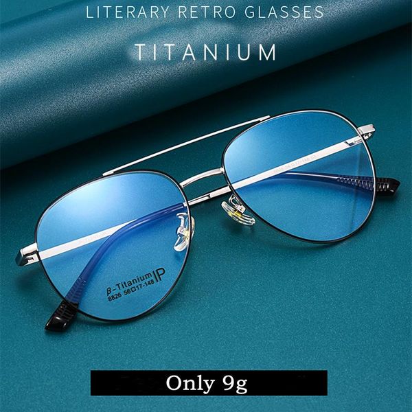 fashion sunglasses frames yimaruili double beam pilot glasses frame retro pure titanium large spectacle optical prescription eyeglasses 8826, Black
fashion sunglasses frames yimaruili double beam pilot glasses frame retro pure titanium large spectacle optical prescription eyeglasses 8826, Black