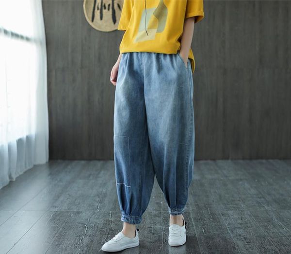 women's jeans women large size summer elastic waist loose retro denim pants ladies 2021 embroidery spliced all-match trousers, Blue
women's jeans women large size summer elastic waist loose retro denim pants ladies 2021 embroidery spliced all-match trousers, Blue