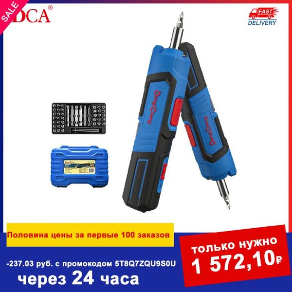 professional electric screwdrivers dca 4v mini drill screwdriver bits set magnet rechargeable powerful usb charger with 42pcs
professional electric screwdrivers dca 4v mini drill screwdriver bits set magnet rechargeable powerful usb charger with 42pcs