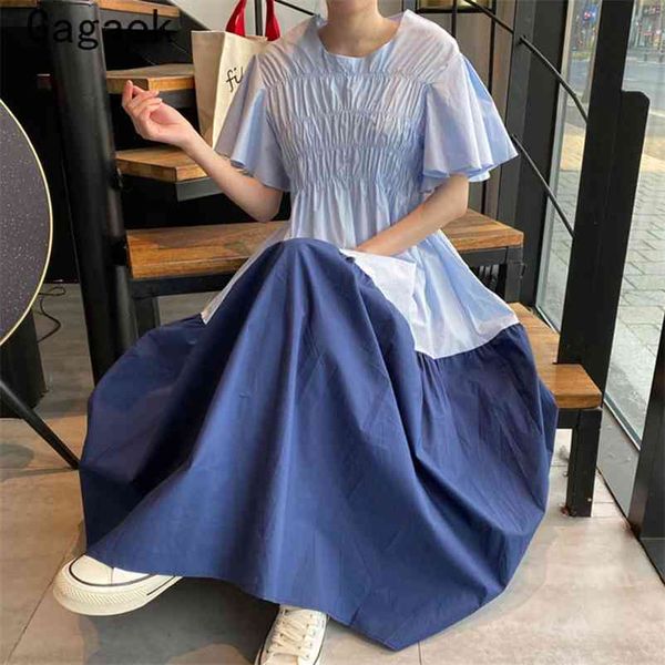 women high street dress a-line summer solid butterfly sleeve o-neck draped dresses loose casual wild vestidos 210531, Black;gray
women high street dress a-line summer solid butterfly sleeve o-neck draped dresses loose casual wild vestidos 210531, Black;gray