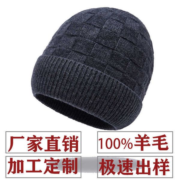autumn and winter wool hat men's pure flanging warm cold ear protection knitted, Blue;gray
autumn and winter wool hat men's pure flanging warm cold ear protection knitted, Blue;gray