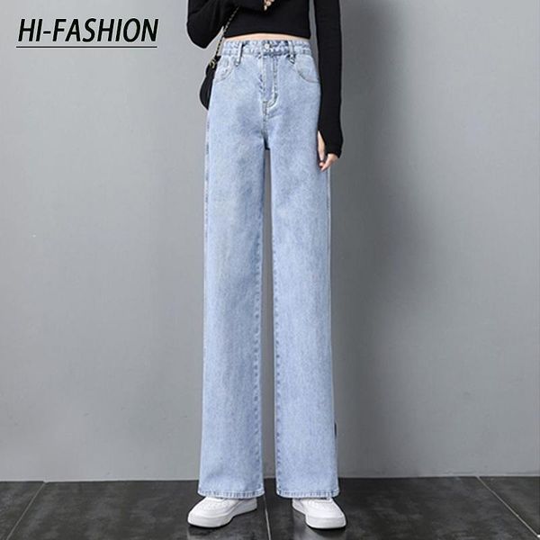 women's jeans vintage high waist 2021 straight leg trousers wide trouser full length mom cowboy denim pants, Blue
women's jeans vintage high waist 2021 straight leg trousers wide trouser full length mom cowboy denim pants, Blue