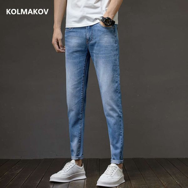 four arrival 2021 new seasonal jeans men's fashion elasticity slim fit katoon long broek. measure 28-36, Blue
four arrival 2021 new seasonal jeans men's fashion elasticity slim fit katoon long broek. measure 28-36, Blue