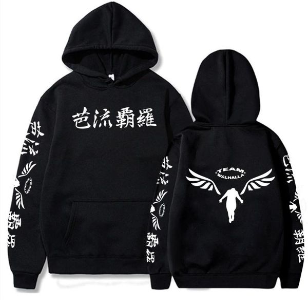 men's hoodies & sweatshirts tokyo revengers hip hop hoodie anime keisuke baji graphic sweatshirt for men sportswear cosplay clothes sud, Black
men's hoodies & sweatshirts tokyo revengers hip hop hoodie anime keisuke baji graphic sweatshirt for men sportswear cosplay clothes sud, Black