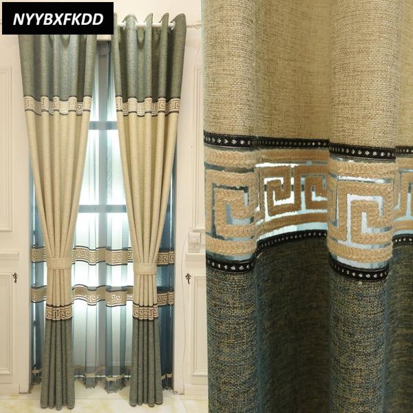 curtain & drapes chinese linen stitching curtains french windows blackout living room dining bedroom home tulle
curtain & drapes chinese linen stitching curtains french windows blackout living room dining bedroom home tulle