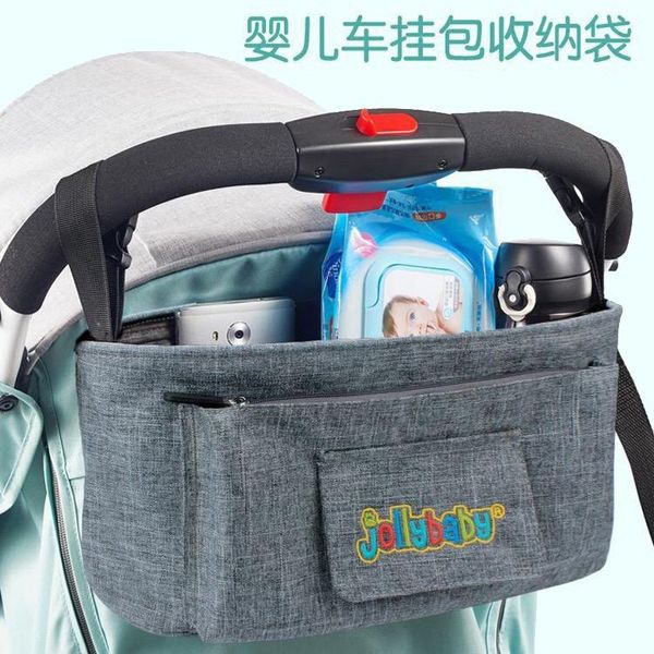 pram bag to receive multi-function general large capacity carrying baby stroller hook cart hanging bags duffel
pram bag to receive multi-function general large capacity carrying baby stroller hook cart hanging bags duffel