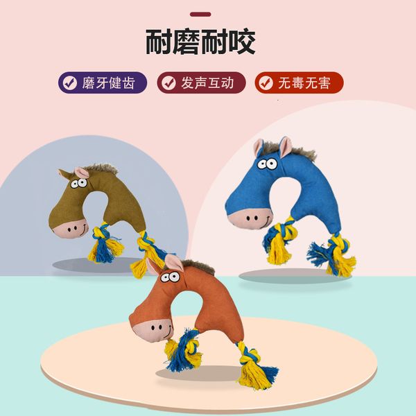 color pet three 2021 canvas bending horse voice bite resistant interactive dog toy
color pet three 2021 canvas bending horse voice bite resistant interactive dog toy