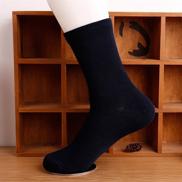 CSy famous autumn business wo famous spring men's socks cotton spring and autumn business pure cotton men's socks breathable and deodorant, Black
CSy famous autumn business wo famous spring men's socks cotton spring and autumn business pure cotton men's socks breathable and deodorant, Black
