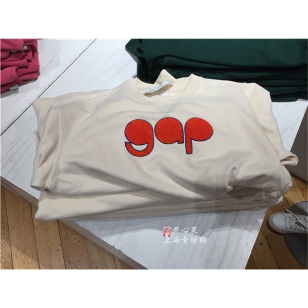 factory outlet brand hoodie gap men's sweater french loop knit soft fall 2021 loose sports 756678, Black
factory outlet brand hoodie gap men's sweater french loop knit soft fall 2021 loose sports 756678, Black